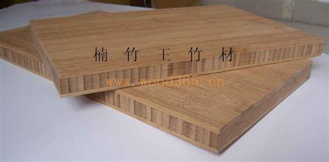 竹家具板(竹家具板材)縮略圖 竹家具板(竹家具板材)縮略圖
