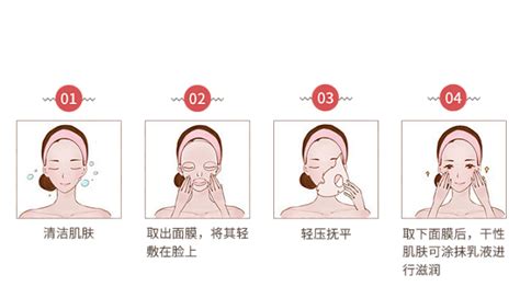 面膜的正確使用方法和時間,面膜的正確使用方法和時間一周幾次縮略圖 面膜的正確使用方法和時間,面膜的正確使用方法和時間一周幾次縮略圖