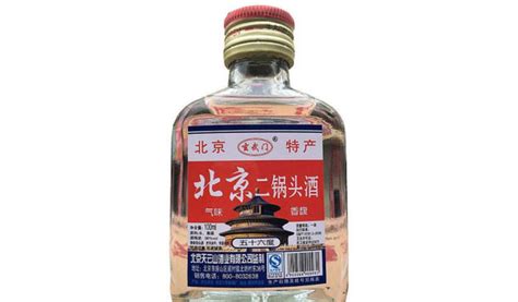二鍋頭哪個牌子正宗(二鍋頭哪個牌子正宗 知乎)縮略圖 二鍋頭哪個牌子正宗(二鍋頭哪個牌子正宗 知乎)縮略圖
