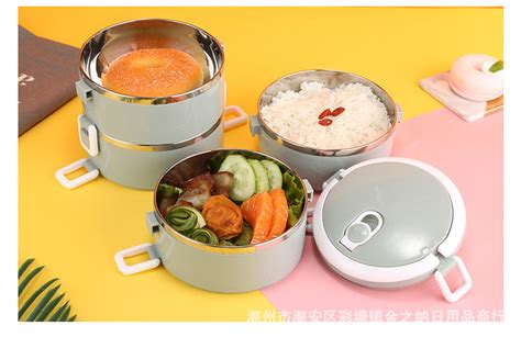 保溫飯盒保溫10小時(shí)什么牌子好,保溫桶飯盒哪個(gè)牌子保溫效果好縮略圖 保溫飯盒保溫10小時(shí)什么牌子好,保溫桶飯盒哪個(gè)牌子保溫效果好縮略圖