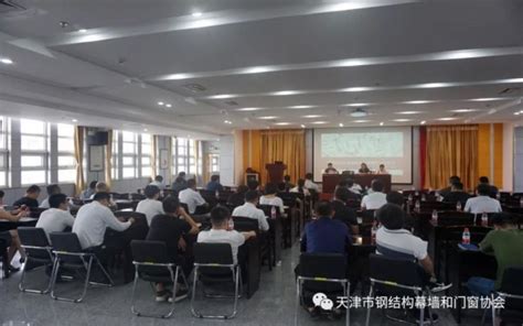 建筑幕墻檢測員培訓題庫(建筑幕墻檢測員培訓題庫及答案)縮略圖 建筑幕墻檢測員培訓題庫(建筑幕墻檢測員培訓題庫及答案)縮略圖