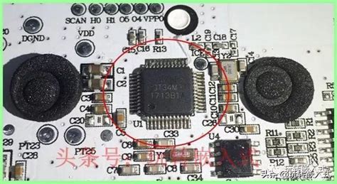 單片機工程師(單片機工程師35歲還有生存空間嗎)縮略圖 單片機工程師(單片機工程師35歲還有生存空間嗎)縮略圖