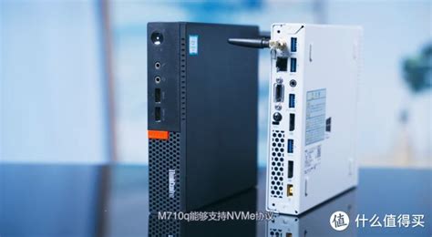 準系統和整機有什么區別(準系統主機和普通主機什么區別)縮略圖 準系統和整機有什么區別(準系統主機和普通主機什么區別)縮略圖