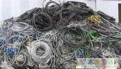通信電源線回收價格,通信電源線回收價格表縮略圖 通信電源線回收價格,通信電源線回收價格表縮略圖