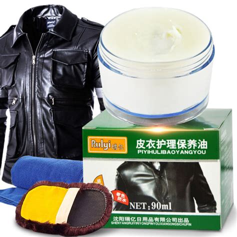 皮衣保養(yǎng)油十大品牌(皮衣保養(yǎng)油十大品牌排名最新)縮略圖 皮衣保養(yǎng)油十大品牌(皮衣保養(yǎng)油十大品牌排名最新)縮略圖