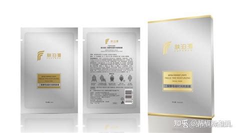面膜品牌排行榜前十名,面膜品牌排行榜前十名有哪些縮略圖 面膜品牌排行榜前十名,面膜品牌排行榜前十名有哪些縮略圖