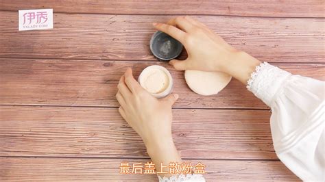 散粉粉撲(散粉粉撲可以洗嗎)縮略圖 散粉粉撲(散粉粉撲可以洗嗎)縮略圖
