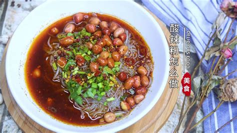 酸辣粉怎么做好吃又簡單,酸辣粉怎么做好吃又簡單方法縮略圖 酸辣粉怎么做好吃又簡單,酸辣粉怎么做好吃又簡單方法縮略圖