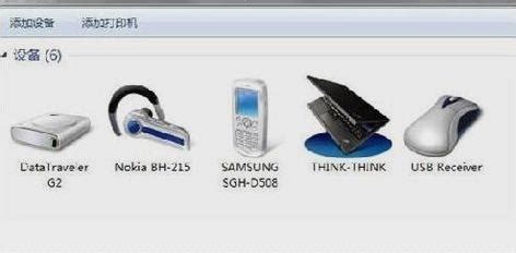 藍牙適配器連接不上藍牙耳機,藍牙耳機為啥連接不上藍牙適配器縮略圖