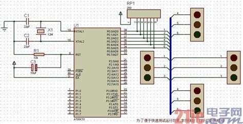 單片機c語言(單片機c語言入門教程)縮略圖 單片機c語言(單片機c語言入門教程)縮略圖