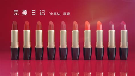 唇釉(唇釉口紅直播間)縮略圖