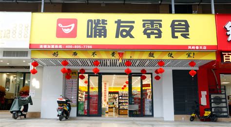 進口零食店加盟,進口零食店加盟前十名縮略圖