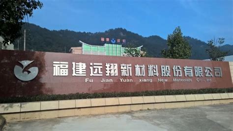 炭黑龍頭企業(炭黑龍頭企業排名)縮略圖