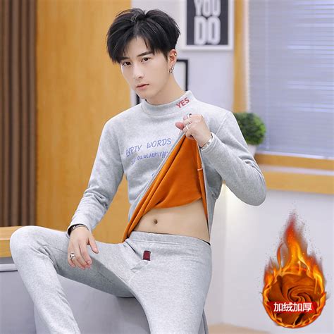 保暖內(nèi)衣(保暖內(nèi)衣套裝男)縮略圖