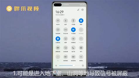 智能卡卡號顯示無信號電視,智能卡卡號顯示無信號電視,發(fā)送給誰縮略圖