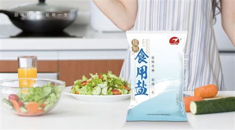 井鹽哪個牌子最好(井鹽哪個牌子最好最安全)縮略圖