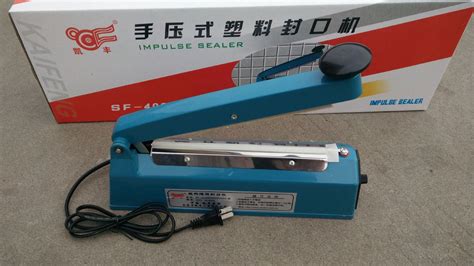 封口機什么牌子的好用又實惠,家用封口機什么牌子的好用又實惠縮略圖