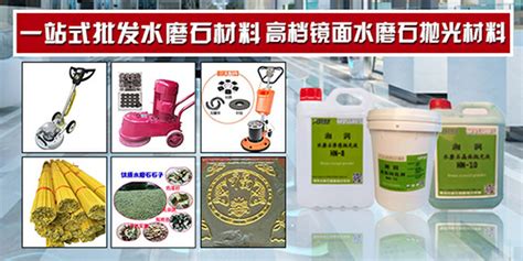 地板蠟什么牌子好(地板蠟什么牌子好經濟實惠)縮略圖