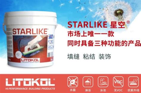 填縫劑品牌排行榜前十名(填縫劑品牌排行榜前十名是哪些)縮略圖