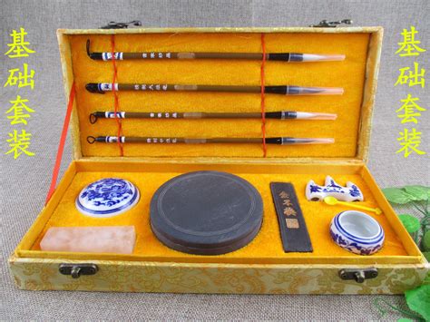 文房四寶套裝,文房四寶套裝哪個品牌最好縮略圖