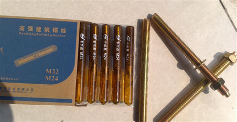 化學螺栓在有水的地方能使用嗎(化學螺栓在有水的地方能使用嗎為什么)縮略圖