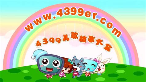 冰糖葫蘆兒歌幼兒園舞蹈(冰糖葫蘆兒歌舞蹈視頻)縮略圖