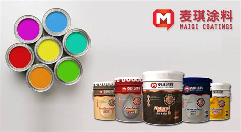 工業(yè)油漆廠家批發(fā)電話,附近工業(yè)油漆批發(fā)廠家縮略圖