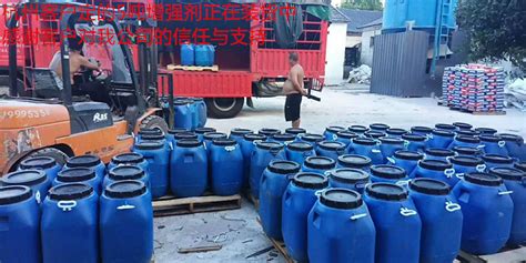 混凝土增強劑進口型,混凝土增強劑進口型和國產型縮略圖