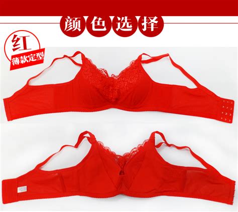 義乳文胸女款爆款2023新款,義乳文胸縮略圖