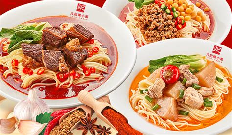 重慶小面加盟店連鎖品牌,重慶小面加盟店連鎖品牌電話縮略圖
