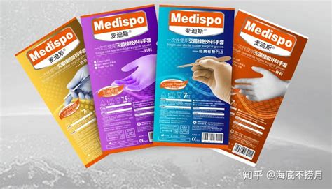 乳膠手套廠家,全國排名,乳膠手套廠家全國排名縮略圖