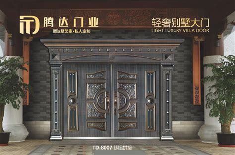 鋼質門廠家直銷(鋼質門廠家直銷視頻)縮略圖