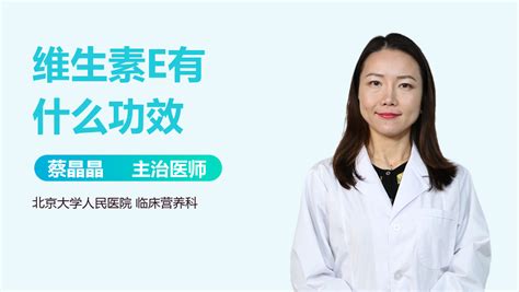 維生素e乳和凡士林正確涂臉方法,凡士林祛斑最快的方法縮略圖