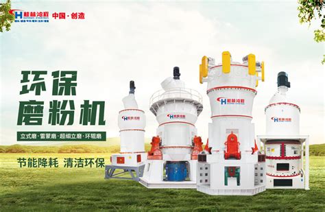 磨粉機哪個品牌好用,家用磨粉機哪個品牌好縮略圖