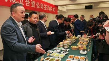 食鹽進軍(甘地向食鹽進軍)縮略圖