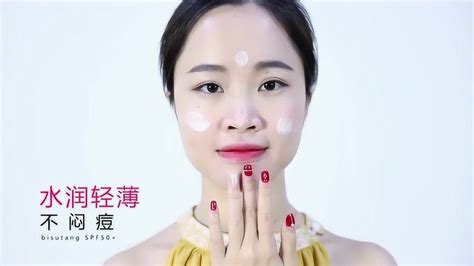 防曬霜的正確使用方法,防曬霜的正確使用方法及順序縮略圖