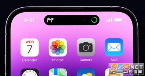 蘋果14pro靈動島怎么設置,蘋果14pro靈動島怎么設置視頻教程縮略圖