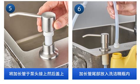 皂液器廚房水槽用(廚房水槽皂液器有沒有用)縮略圖