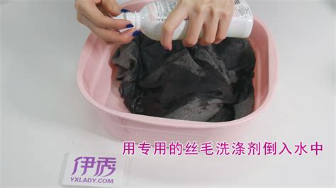 羊毛褲子怎么洗不縮水(洗羊毛衣服怎樣才能不縮水)縮略圖