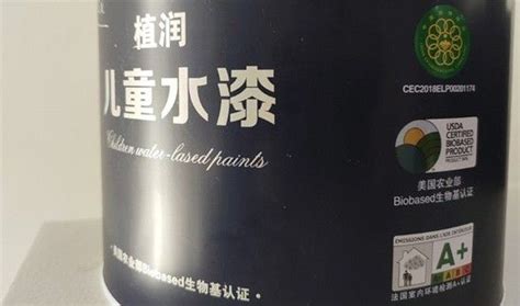 兒童漆多少錢一桶,立邦兒童漆多少錢一桶縮略圖