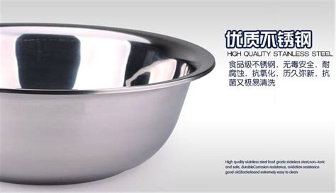 不銹鋼盆批發(fā)廠家直銷(不銹鋼盆批發(fā)廠家直銷10元)縮略圖