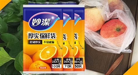 保鮮盒品牌排行榜前十名,玻璃保鮮盒品牌排行榜前十名縮略圖