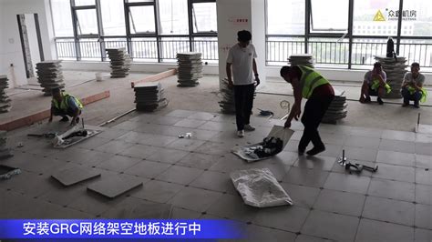 網絡地板安裝廠家(北京網絡地板安裝廠家)縮略圖