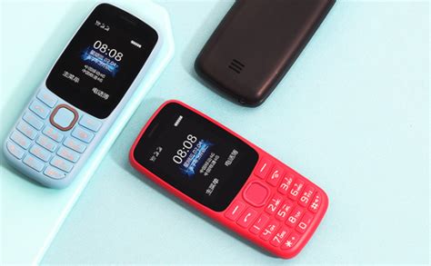 老人手機什么牌子質量好(老人手機什么牌子質量好聲音大)縮略圖