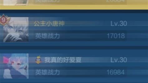 果丹皮直播(果丹皮路鳴林俊熙關小橙)縮略圖