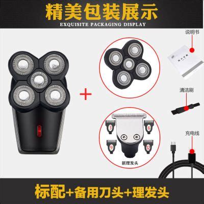 理發(fā)器剃光頭,理發(fā)器剃光頭暢銷榜第一名縮略圖