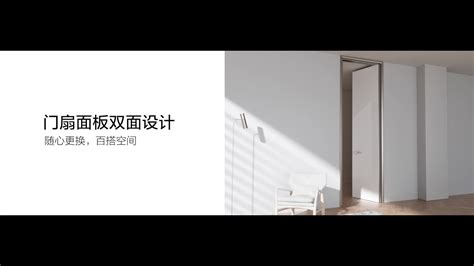 靜音門,靜音門窗多少錢一平米縮略圖