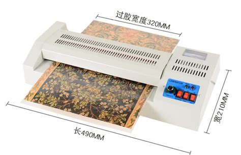 塑封機廠家直銷(塑封機廠家直銷價格小型)縮略圖