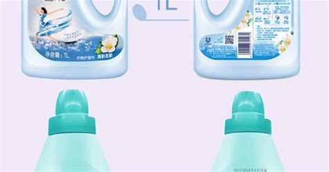 衣物柔順劑和洗衣液有什么區別(柔軟劑的正確使用方法)縮略圖