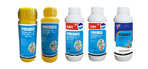殺菌劑哪種最好(植物殺菌劑哪種最好)縮略圖